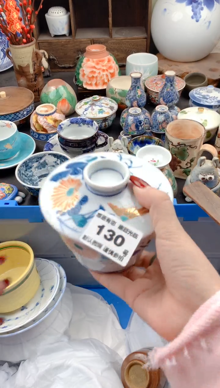 【闪购商品】瓷片130号九姑娘工艺品瓷器