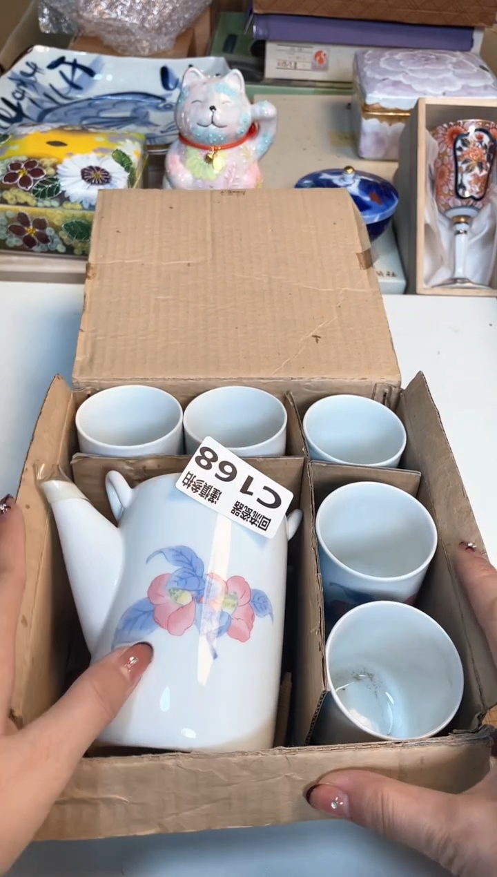 【闪购商品】闪购闪购闪购闪购