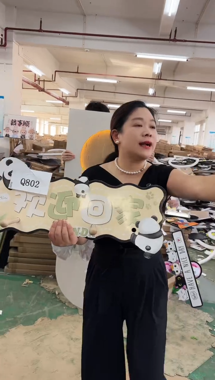 横款孤品果果微瑕闪购Q802