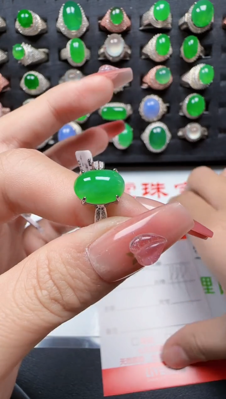 【闪购商品】翡翠戒指银S925镶嵌1498