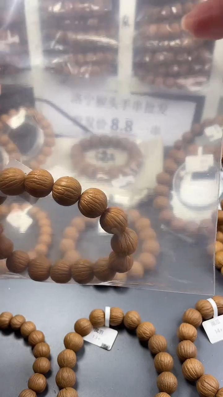 吊坠猴头核桃来宝14