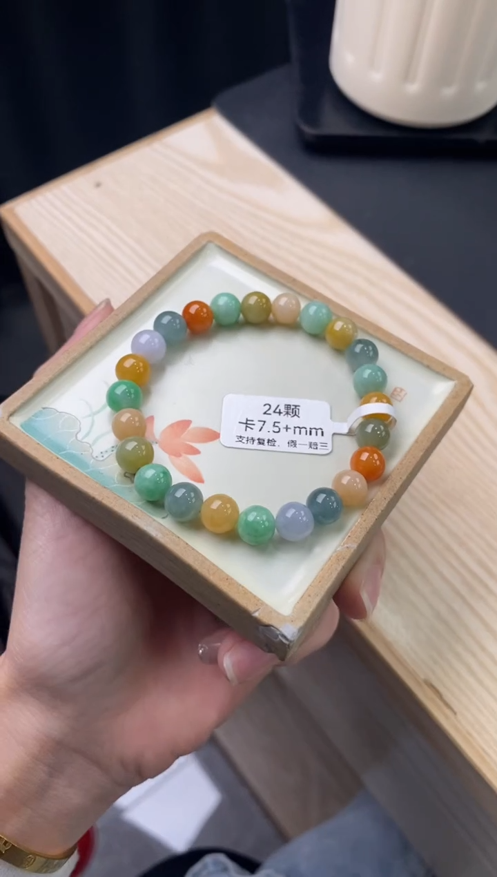 【闪购商品】翡翠手链未镶嵌手串05