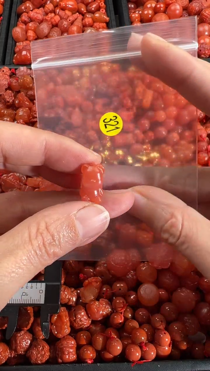 【闪购商品】南红玛瑙颈饰未镶嵌1