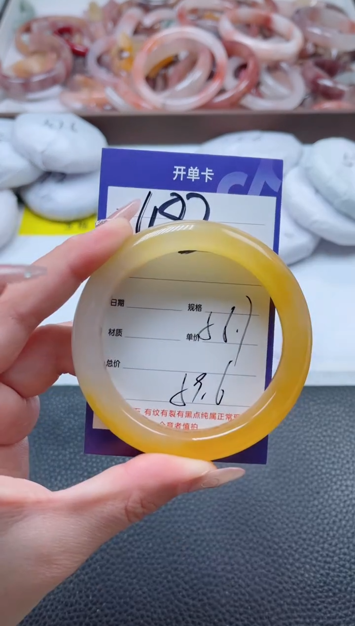 【闪购商品】石英质玉手镯未镶嵌483-56