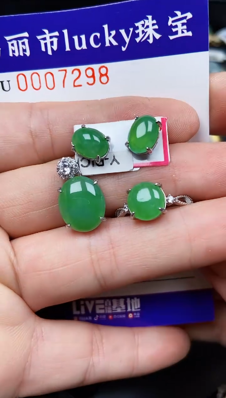 翡翠银S925镶嵌颈饰7298