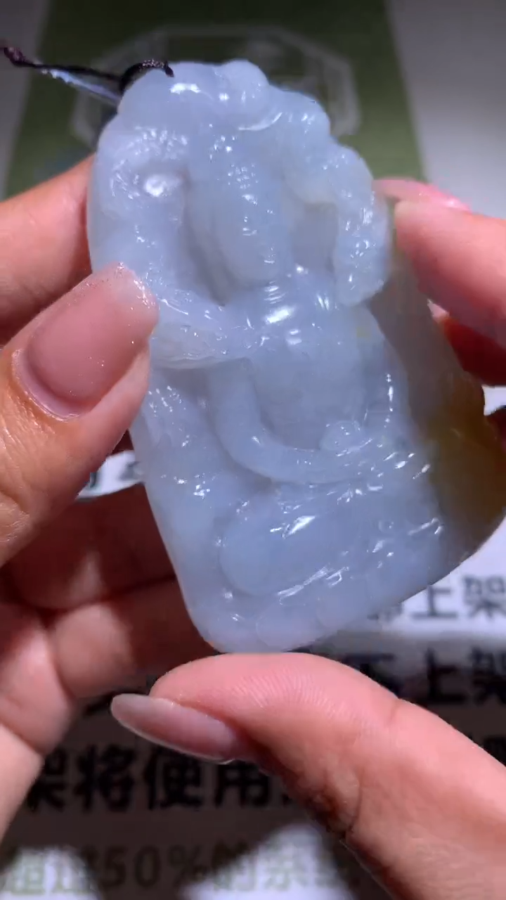 【闪购商品】定制翡翠未镶嵌毛货-不退不换