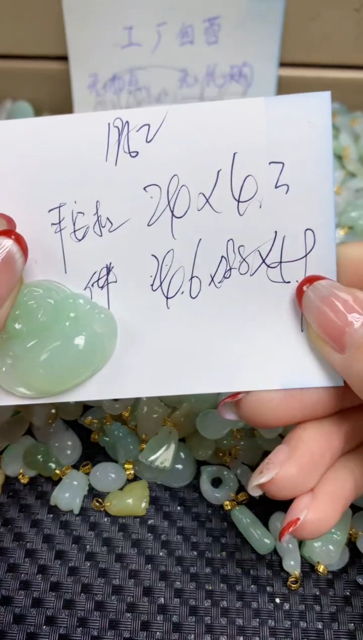 【闪购商品】翡翠颈饰18K金镶嵌天然缅甸A货翡翠