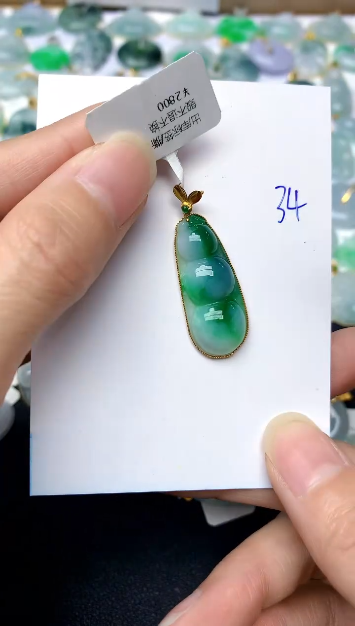 【闪购商品】翡翠颈饰18K金镶嵌34天然A货翡翠