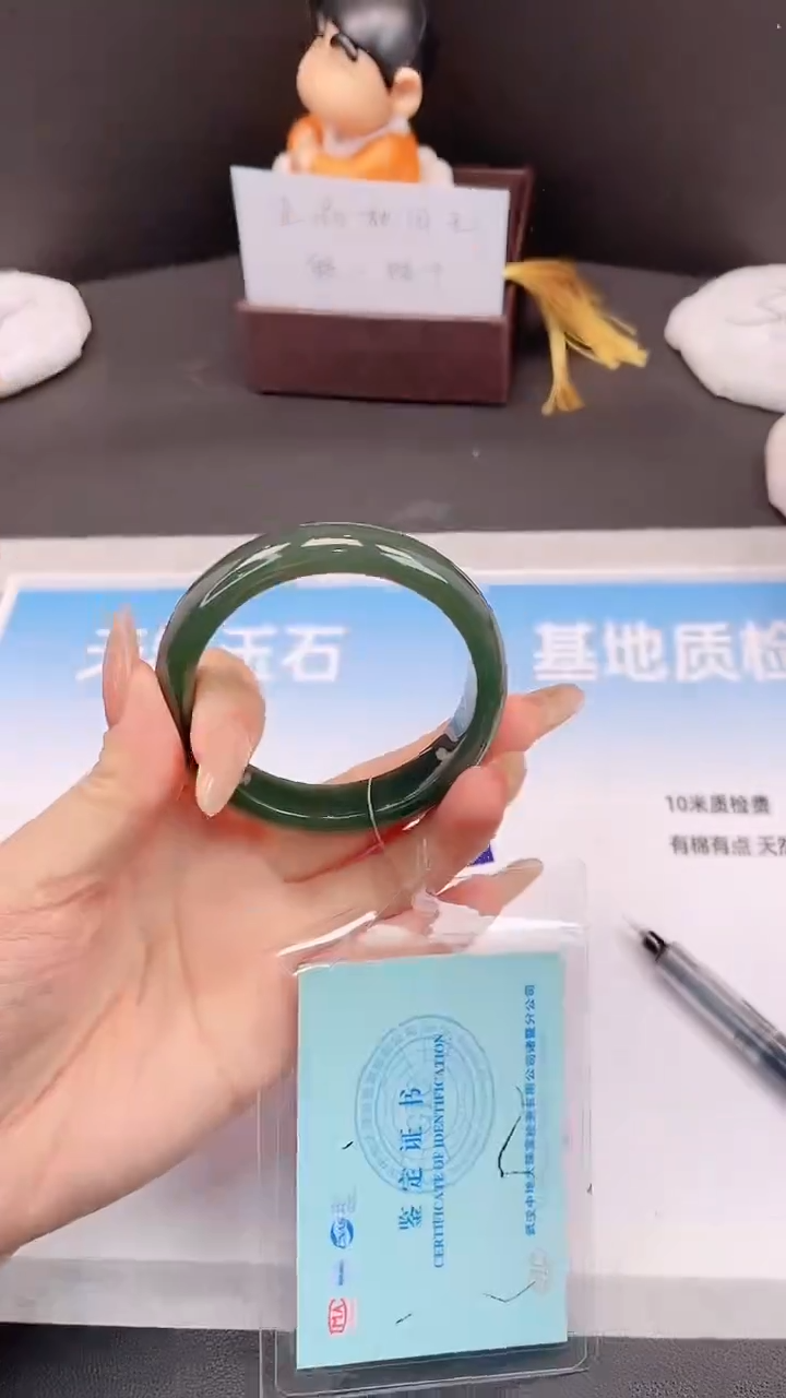 未镶嵌手镯和田玉28H156-53