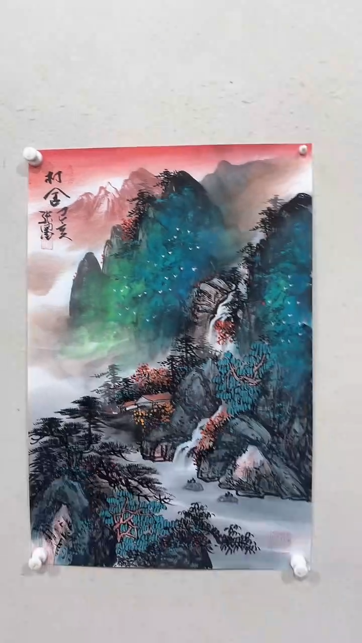 【闪购商品】国画绘画绘画绘画