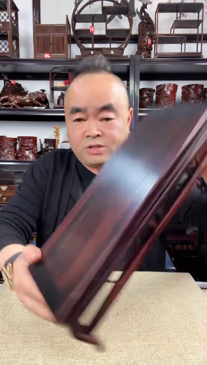 木老李红木工艺品793瑕疵