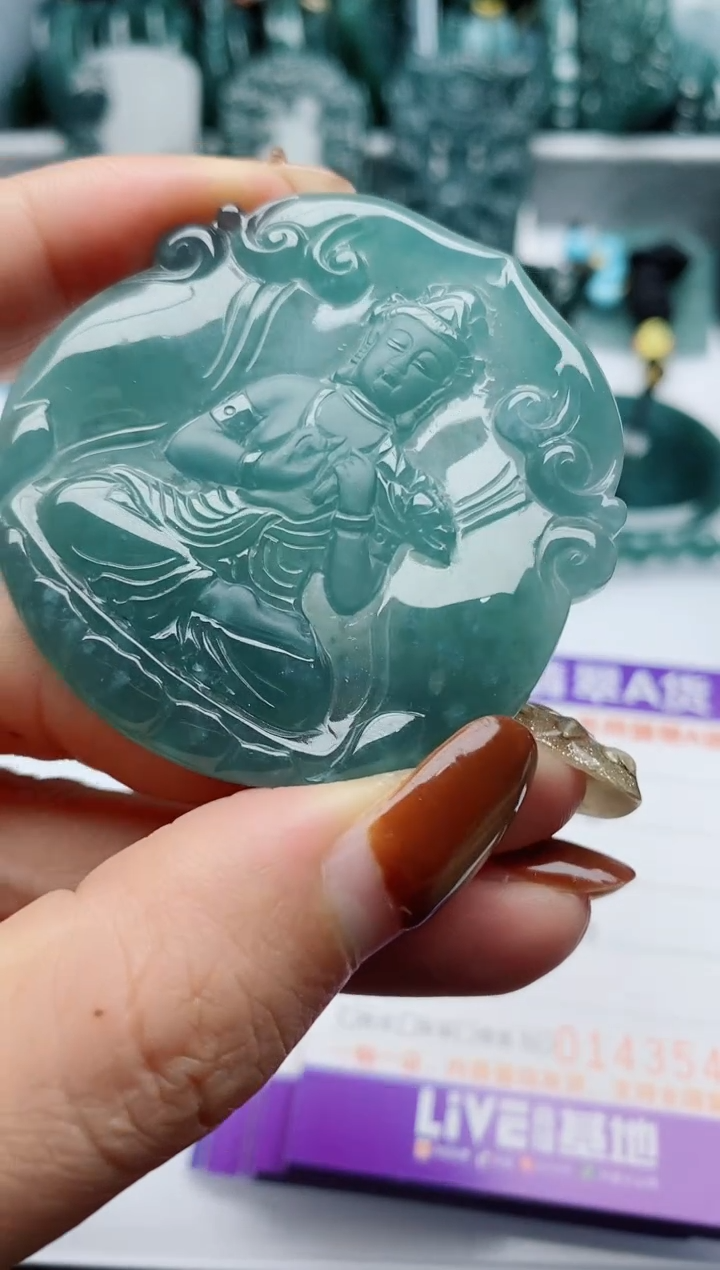 颈饰未镶嵌翡翠                