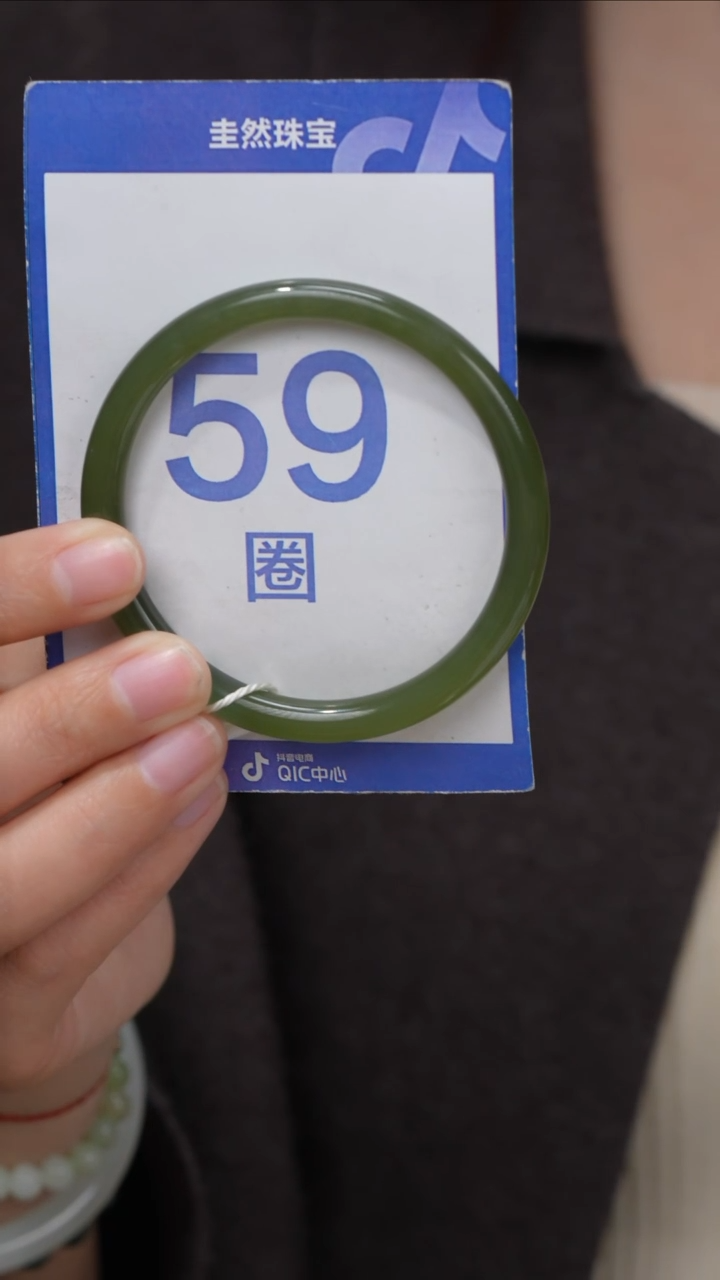 【闪购商品】和田玉手镯未镶嵌090