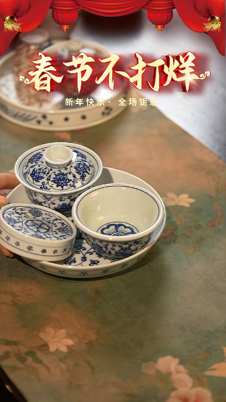【闪购商品】山居秋暝手工手作@@444