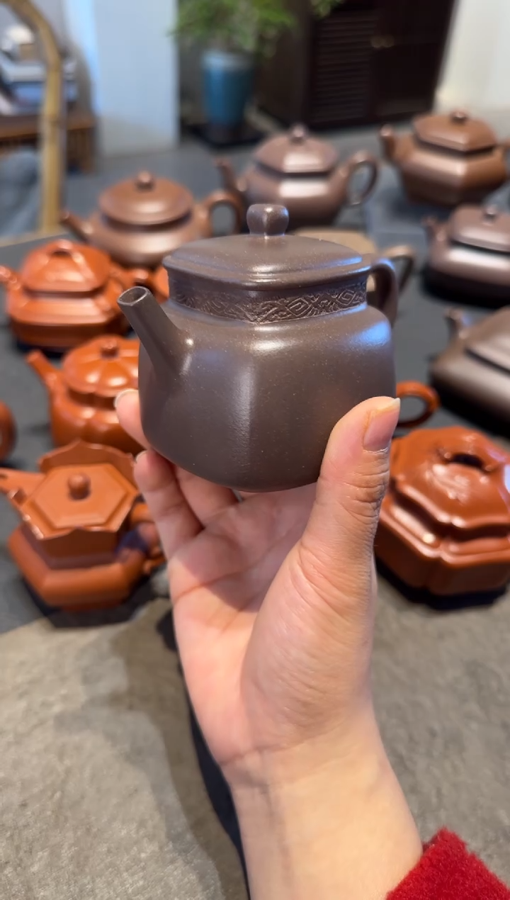 【闪购商品】紫砂茶壶四方言心