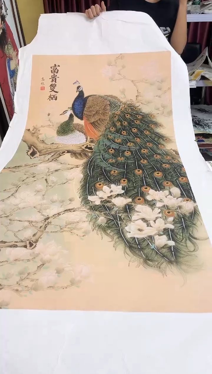 国画九霄甄选国画作品zhb089