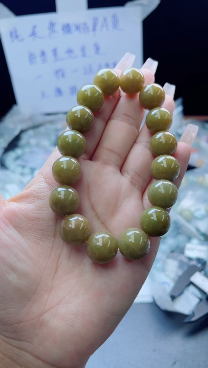 未镶嵌定制翡翠珠串