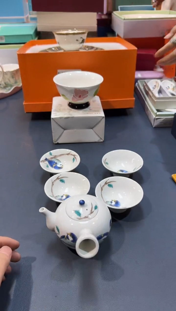 【闪购商品】瓷片E032全场正品，京东包邮