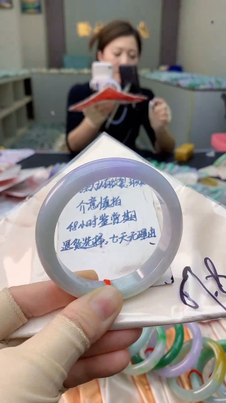 未镶嵌手镯翡翠0701980546