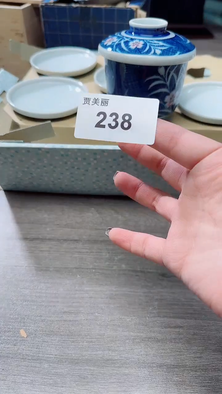 瓷片瓷片瓷片瓷片238