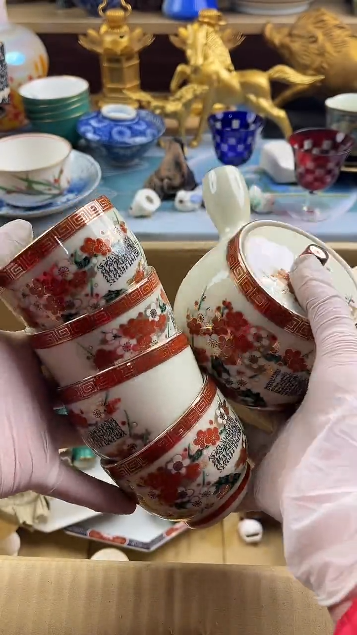 瓷片英歌瓷器满28包邮