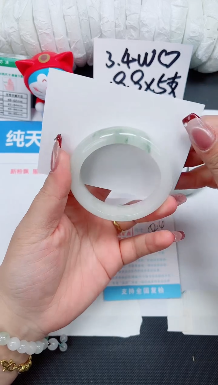 【闪购商品】石英质玉手镯未镶嵌257