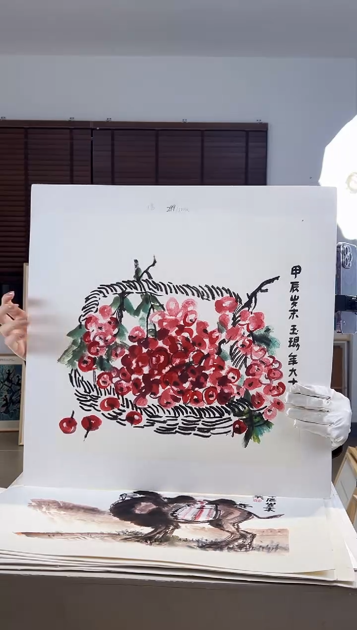 【闪购商品】版画限量亲签盖章版画S