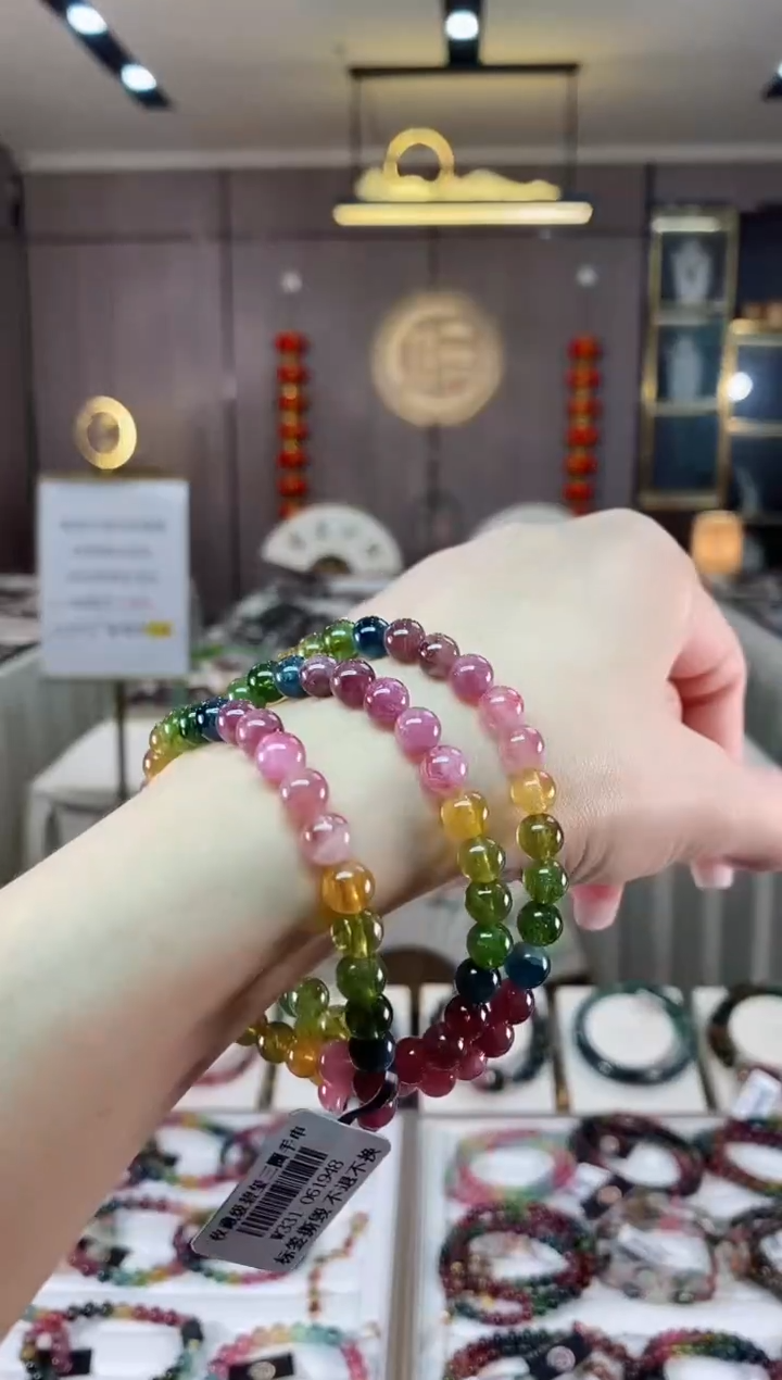 【闪购商品】碧玺三圈手串6mm+未镶嵌（多样性发一条）hon