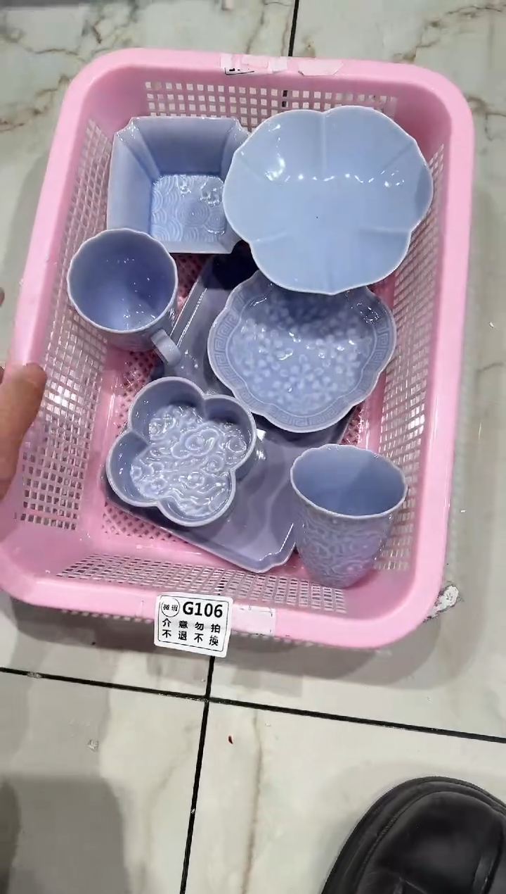 【闪购商品】微瑕商品，介意勿拍