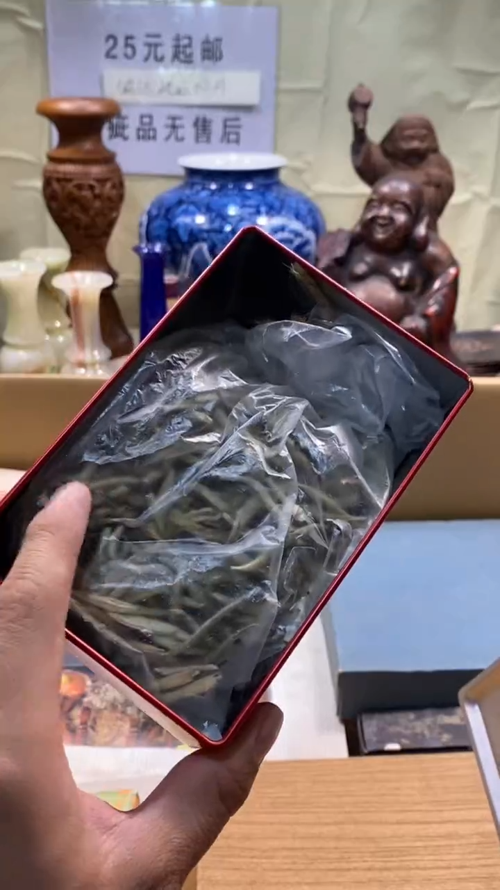 瓷器瓷器瓷器瓷器瓷器