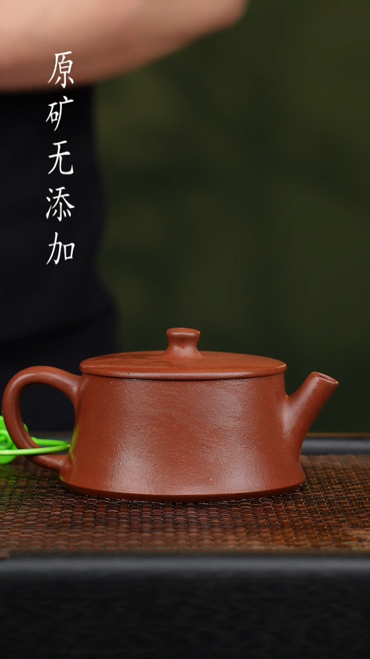 茶壶紫砂宜兴原矿无添加紫砂壶