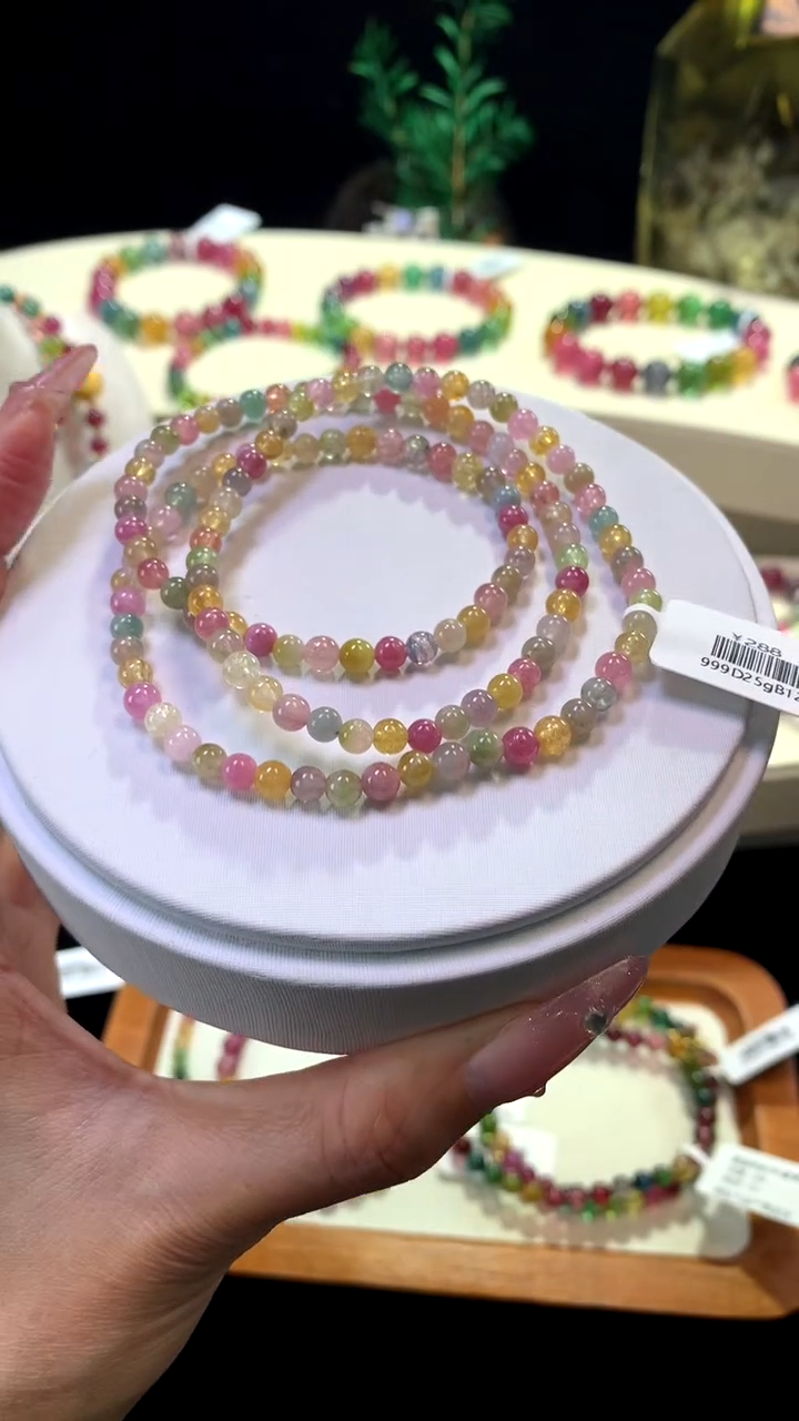 【闪购商品】碧玺手链未镶嵌【梦源珠宝】天然碧玺多圈手链