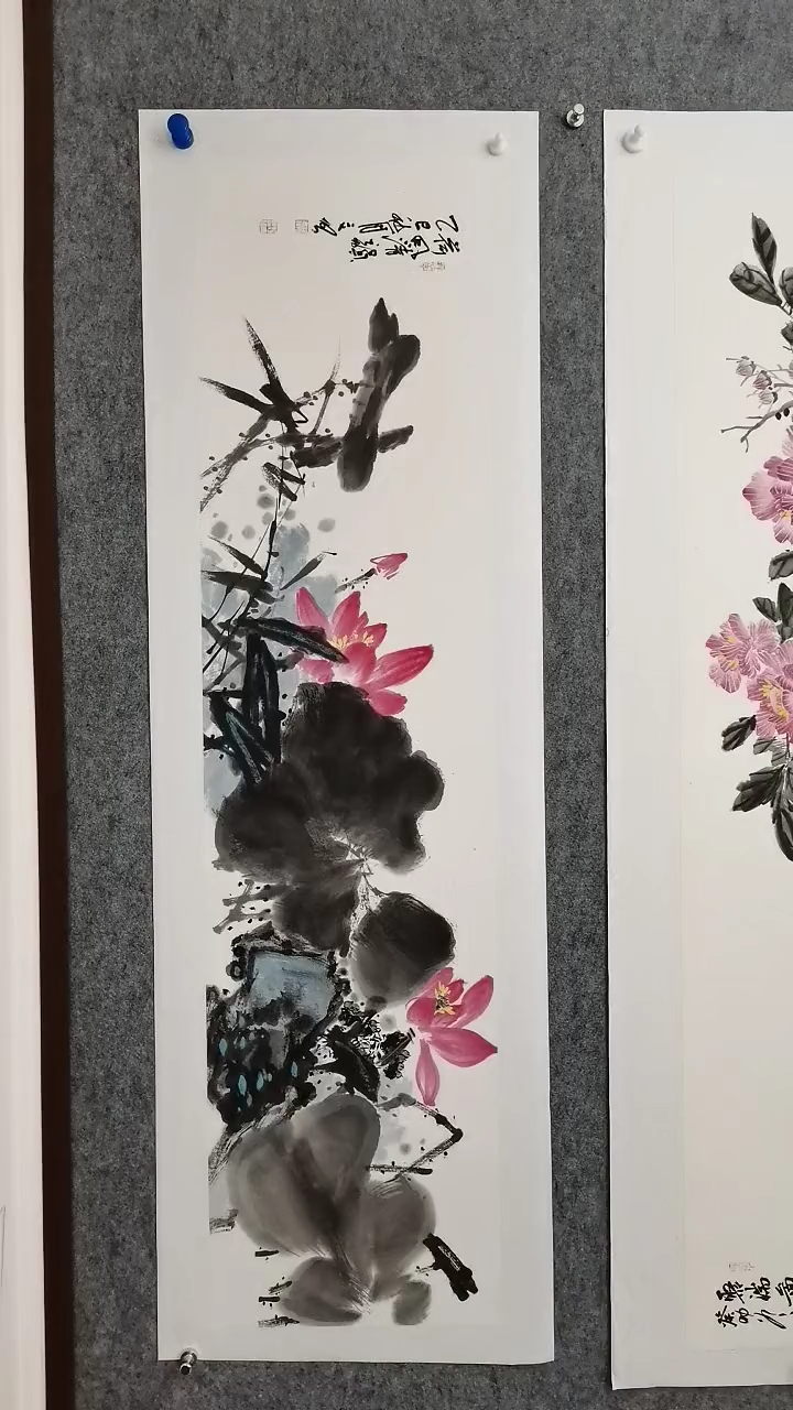 和风清韵138*35cm