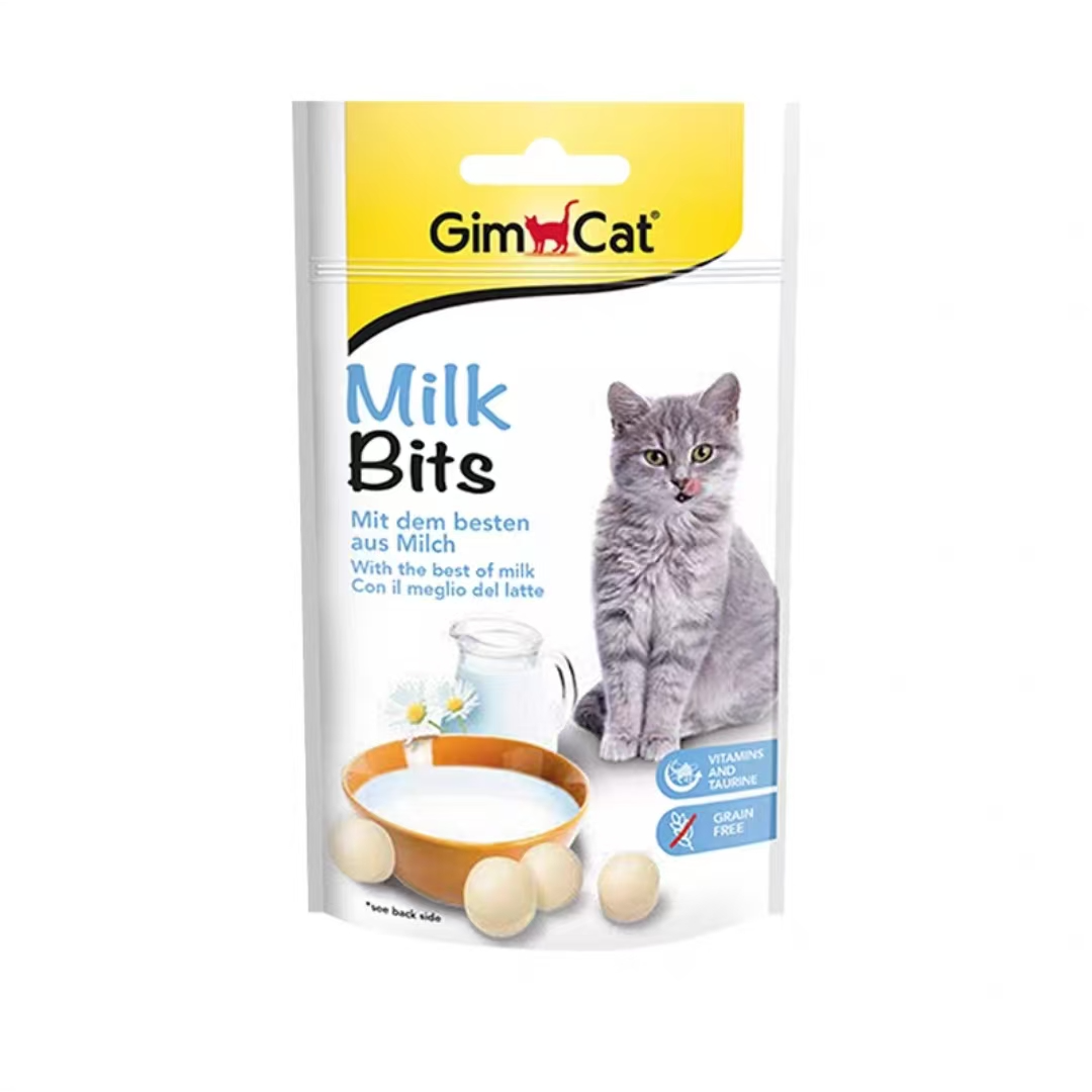 德国俊宝临期猫草片营养片化毛片合集