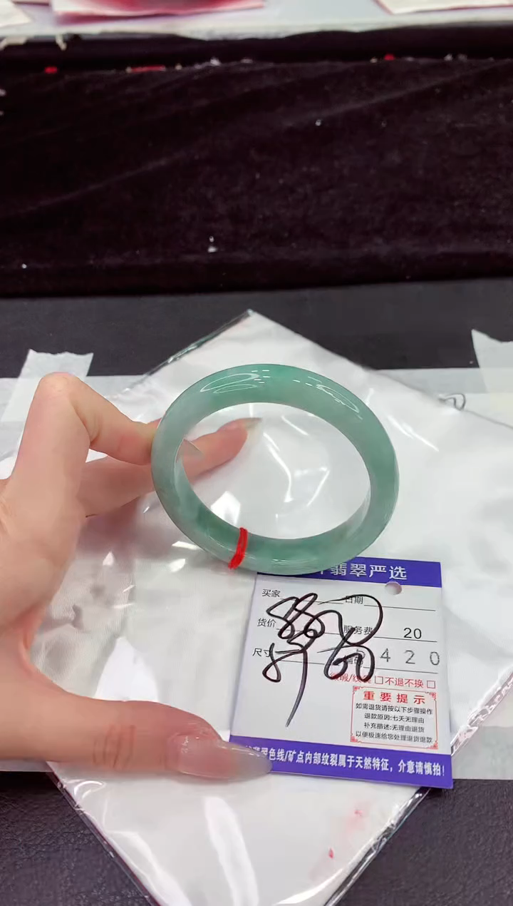 未镶嵌手镯翡翠11111111111111
