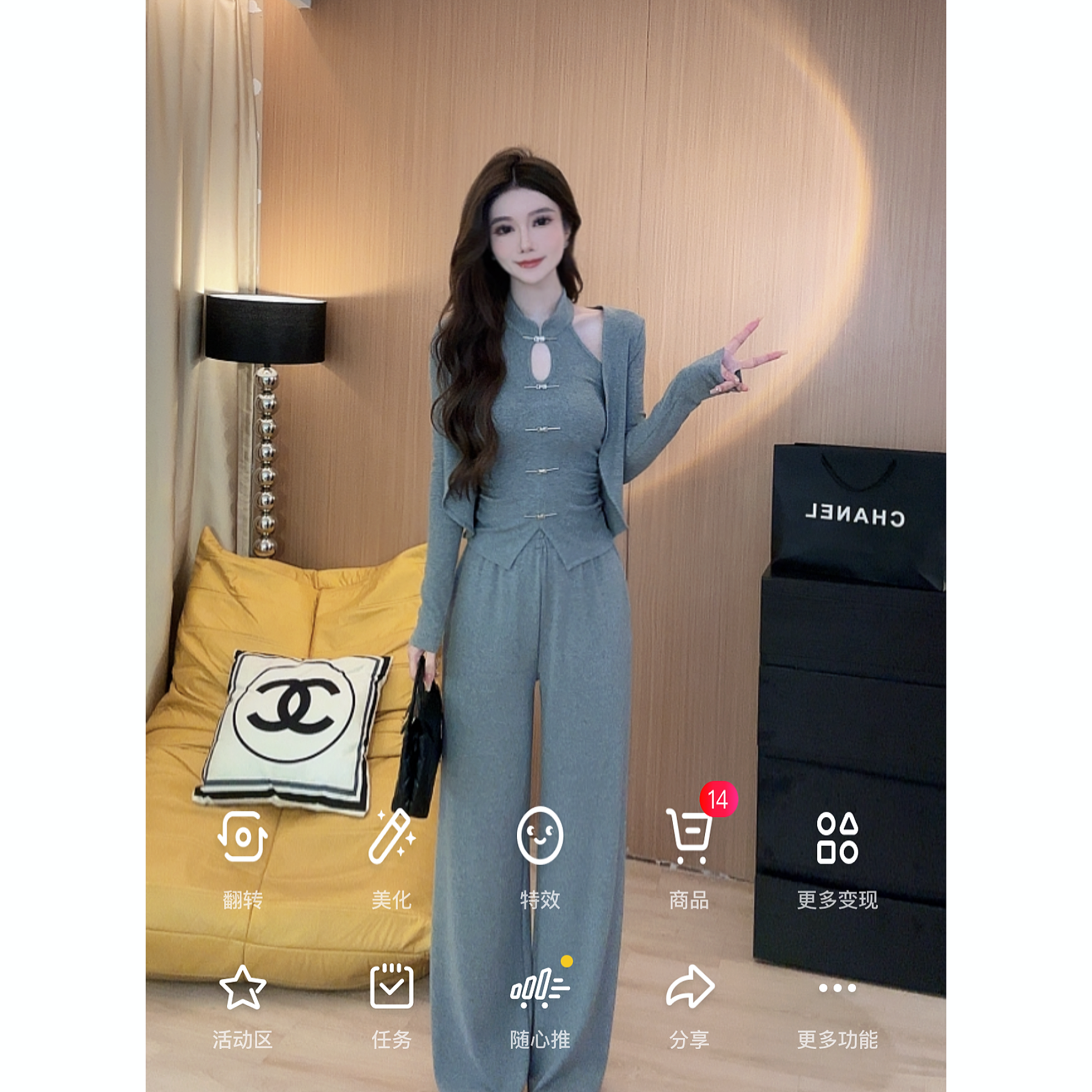 【水木清华】2024春季新款气质新中式风背心百搭开衫垂垂阔腿裤A105