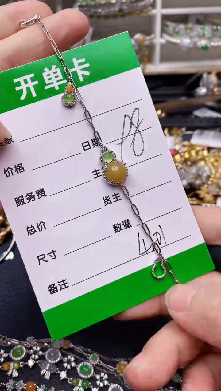 【闪购商品】翡翠戒指银S925镶嵌4201