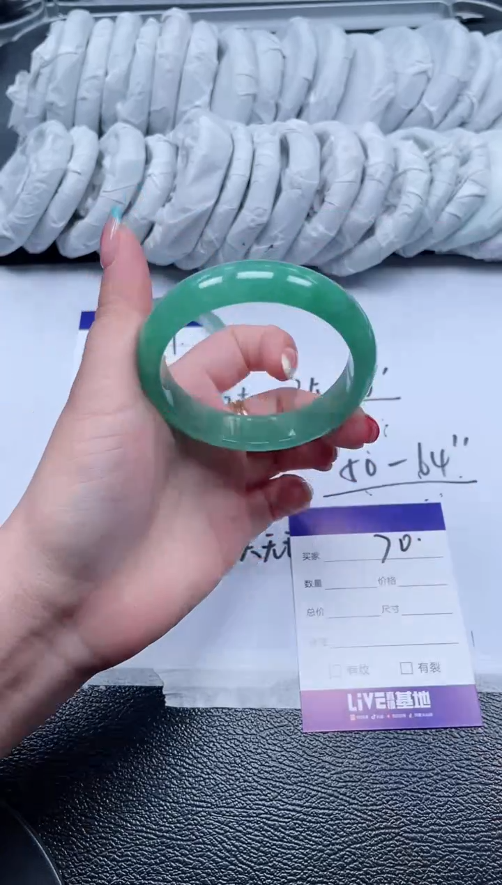 70所见即所得秒拍秒付5556