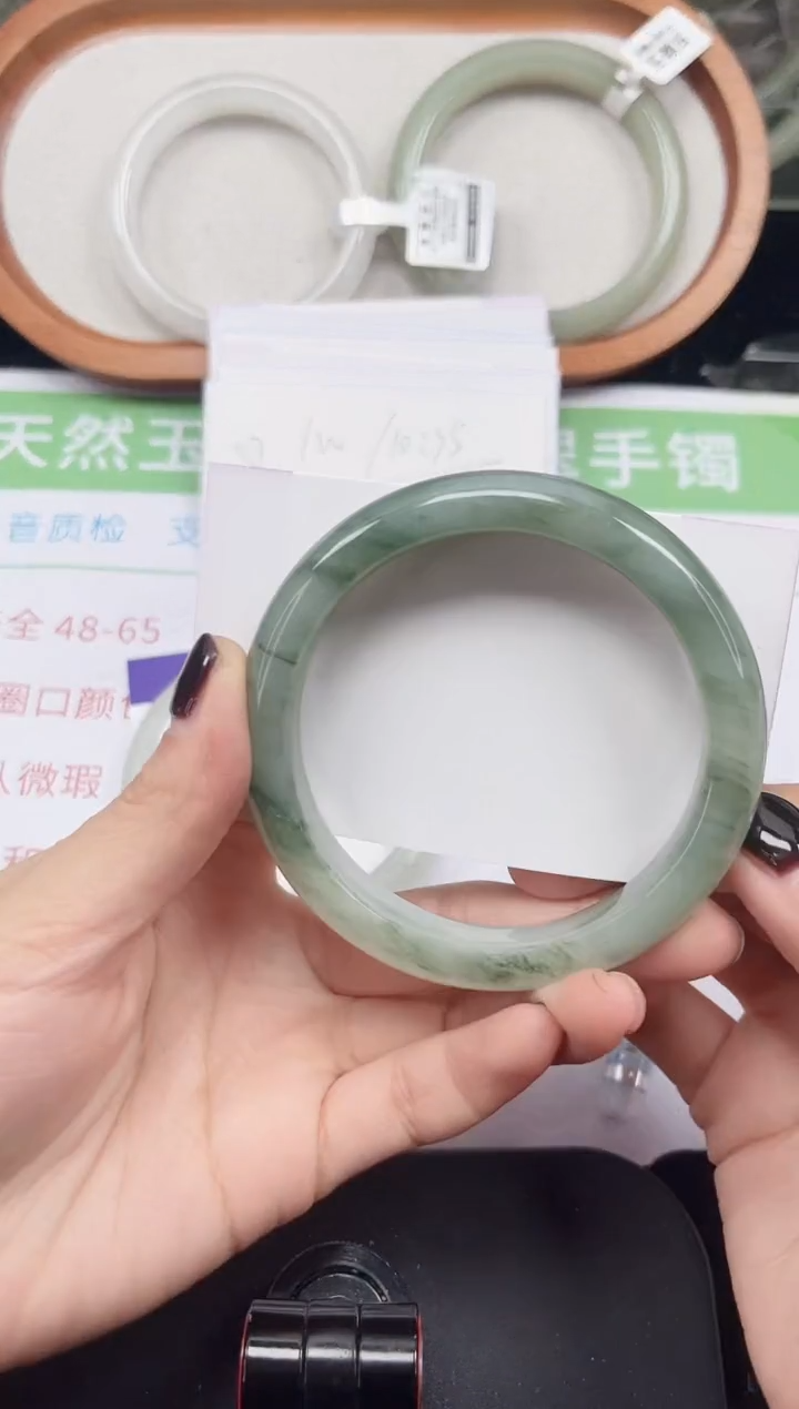 未镶嵌手镯石英质玉220-57/58