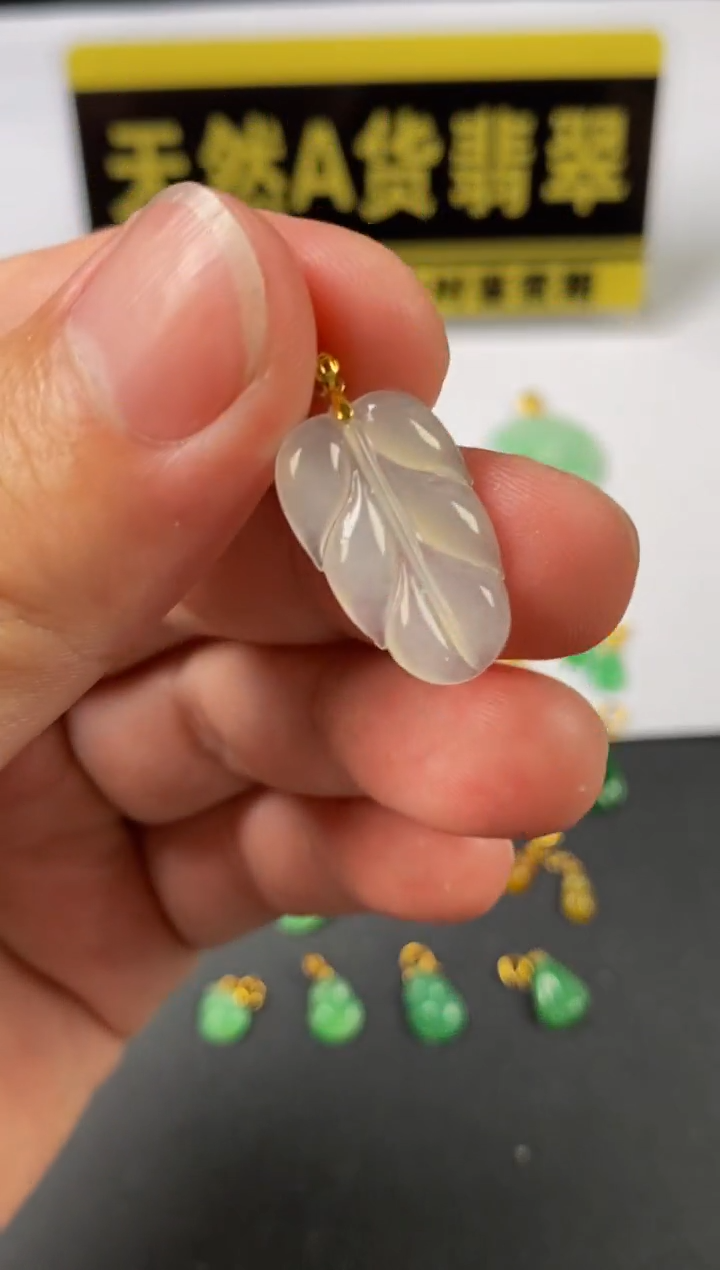 翡翠18K金镶嵌颈饰天然A货翡翠