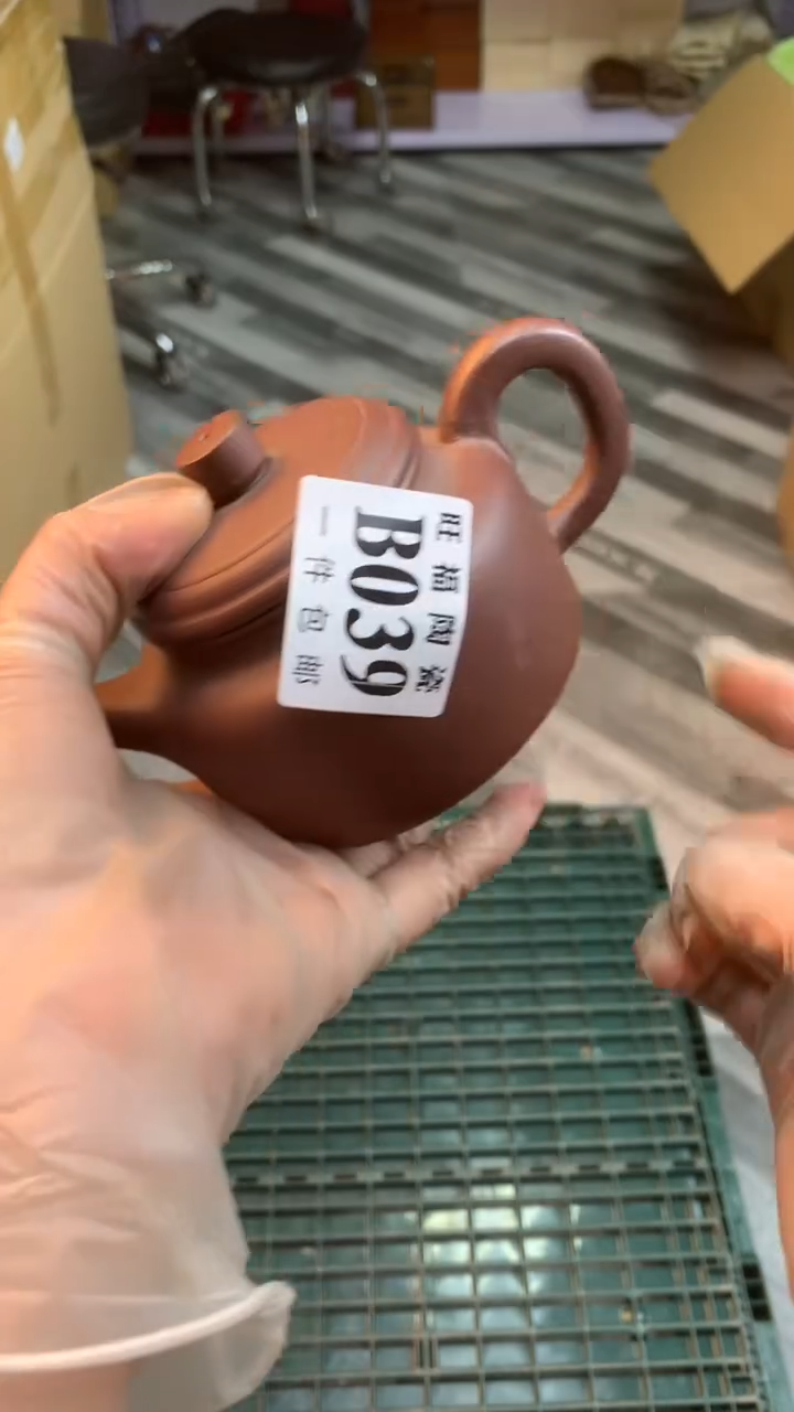 瓷片垚****子校长美瓷一号商品