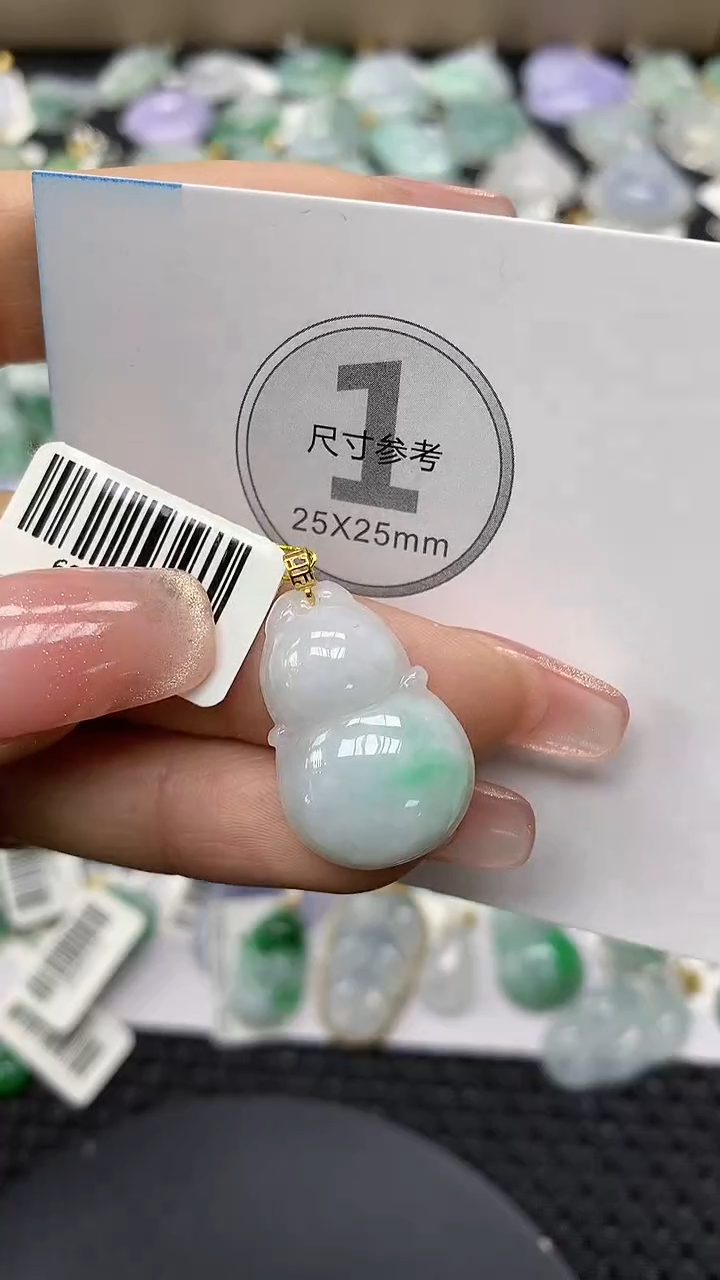 颈饰18K金镶嵌翡翠a货支持复检百元以上9元证书费自理