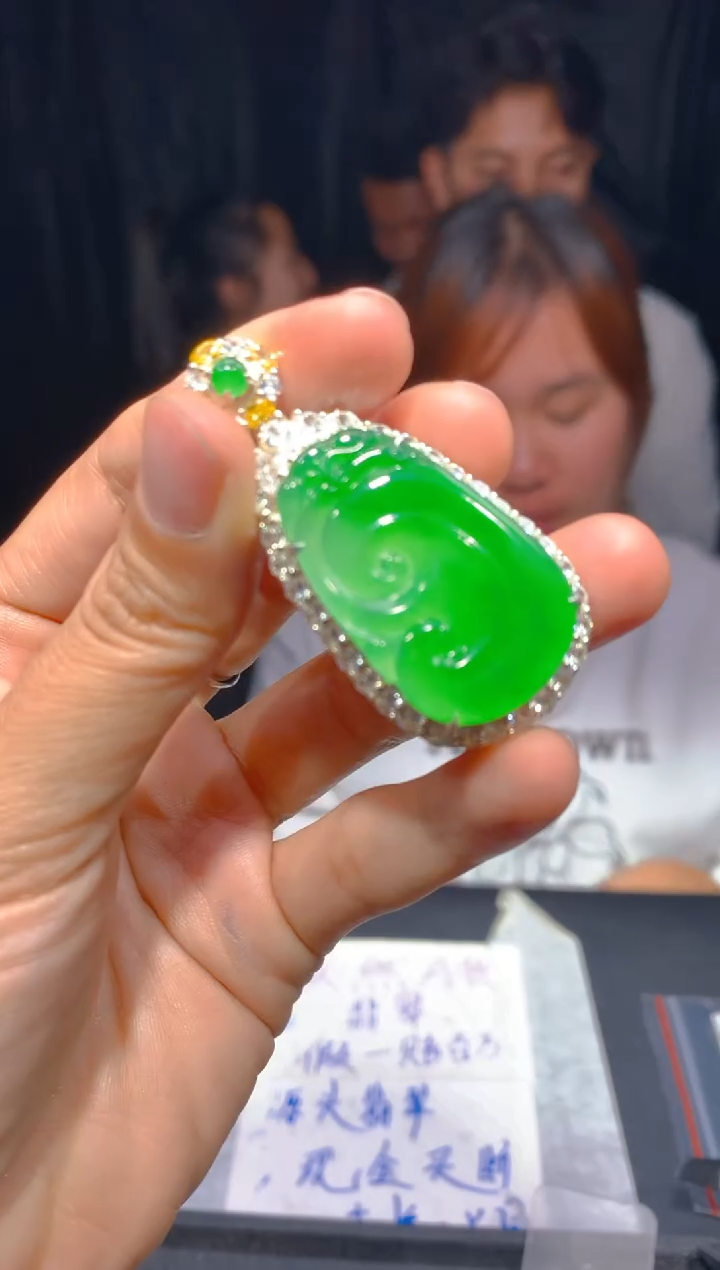 【闪购商品】定制翡翠未镶嵌169多样性发货（发其一）