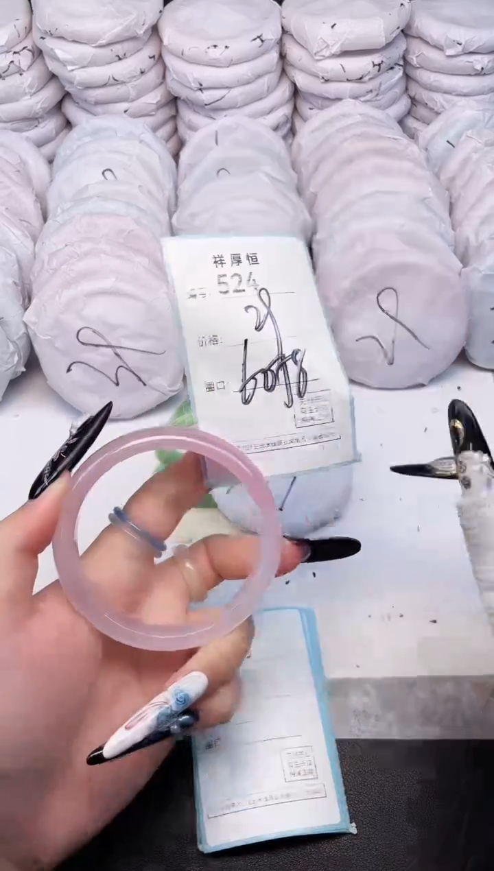 玛瑙/玉髓手镯未镶嵌524