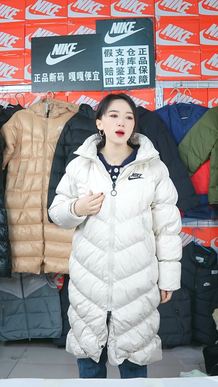 A 832闪购编码Nike/Jordan运动衣以直播间过款为准尺码XS