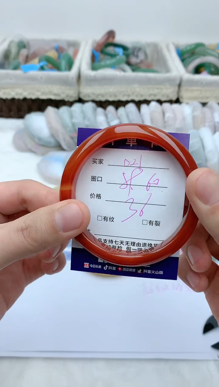 【闪购商品】石英质玉手镯未镶嵌天然玉石手镯AA-021