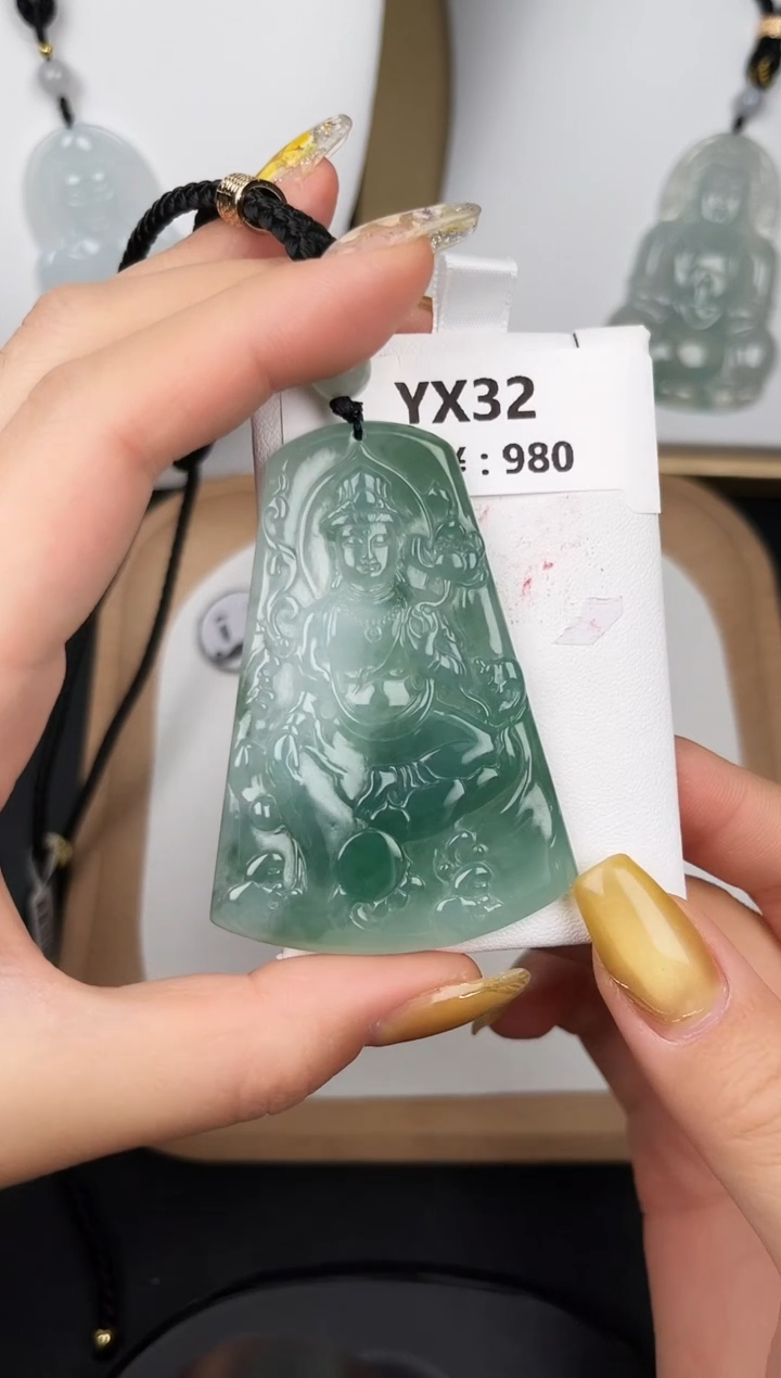 颈饰未镶嵌翡翠YX32观音牌