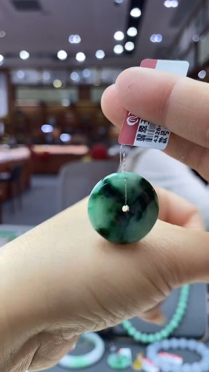 颈饰未镶嵌翡翠平安扣   9号