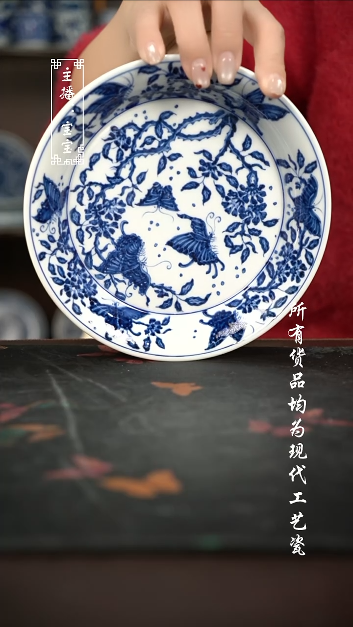 微瑕 福利手绘现代高温瓷  壶承