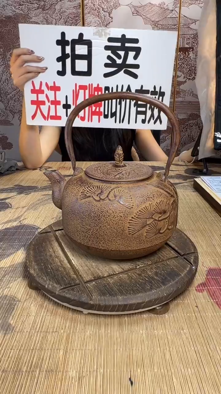林*࿐壶壶壶壶壶壶壶壶壶壶壶    号